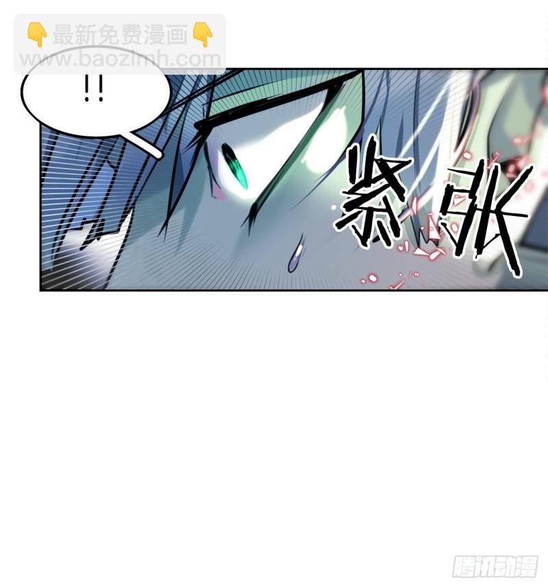 第12话 狂暴的玫瑰36