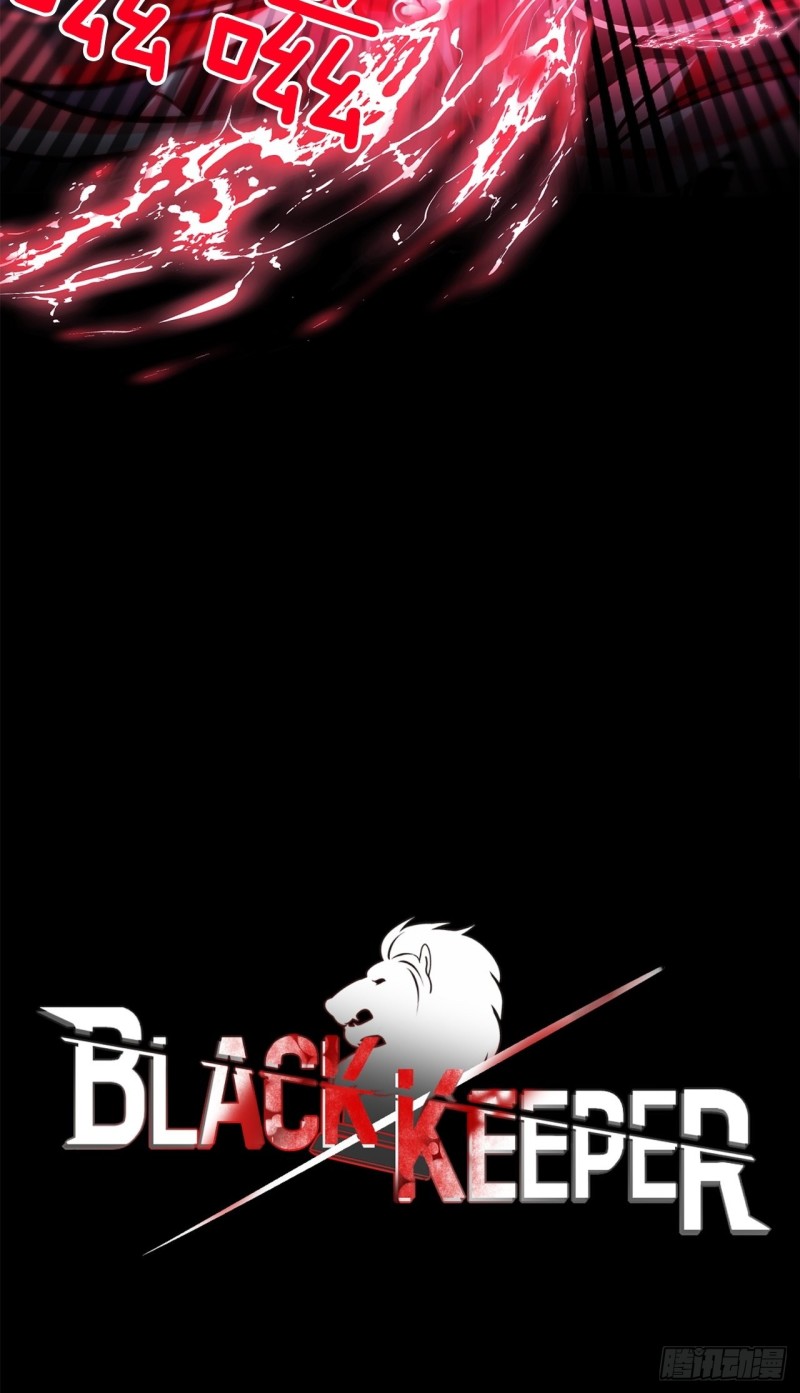第12话 狂暴的玫瑰7