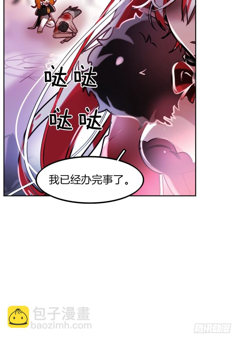 第19话 不可饶恕的罪1