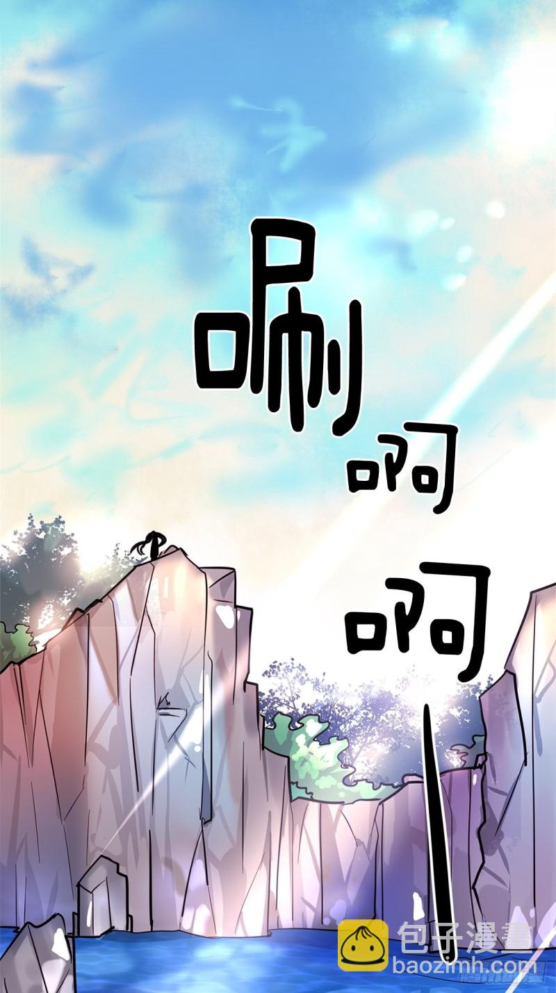 第19话 不可饶恕的罪39
