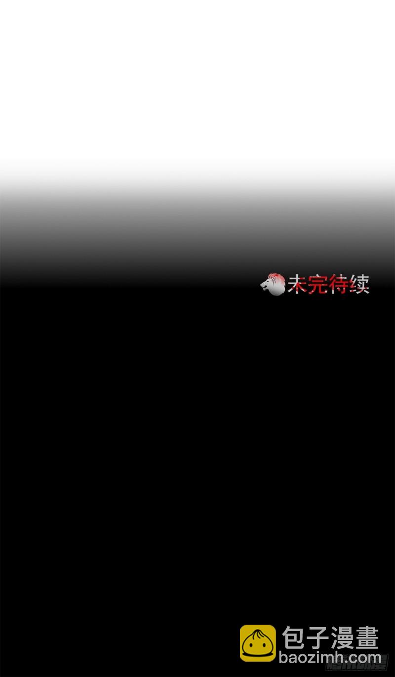 第19话 不可饶恕的罪44