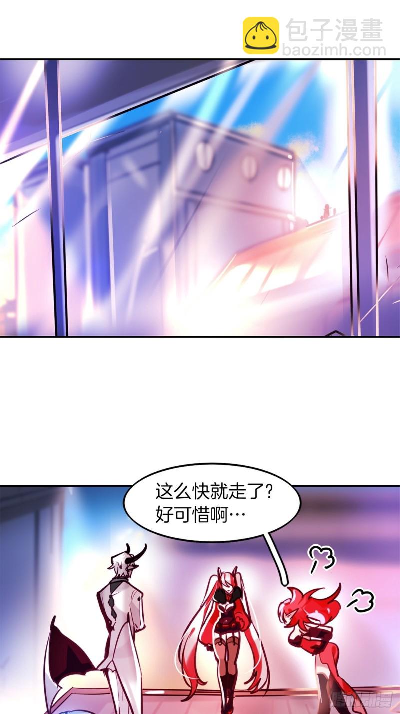 第19话 不可饶恕的罪7