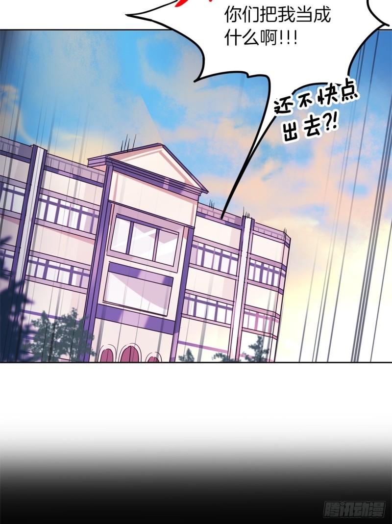 第27话 脱胎换骨6