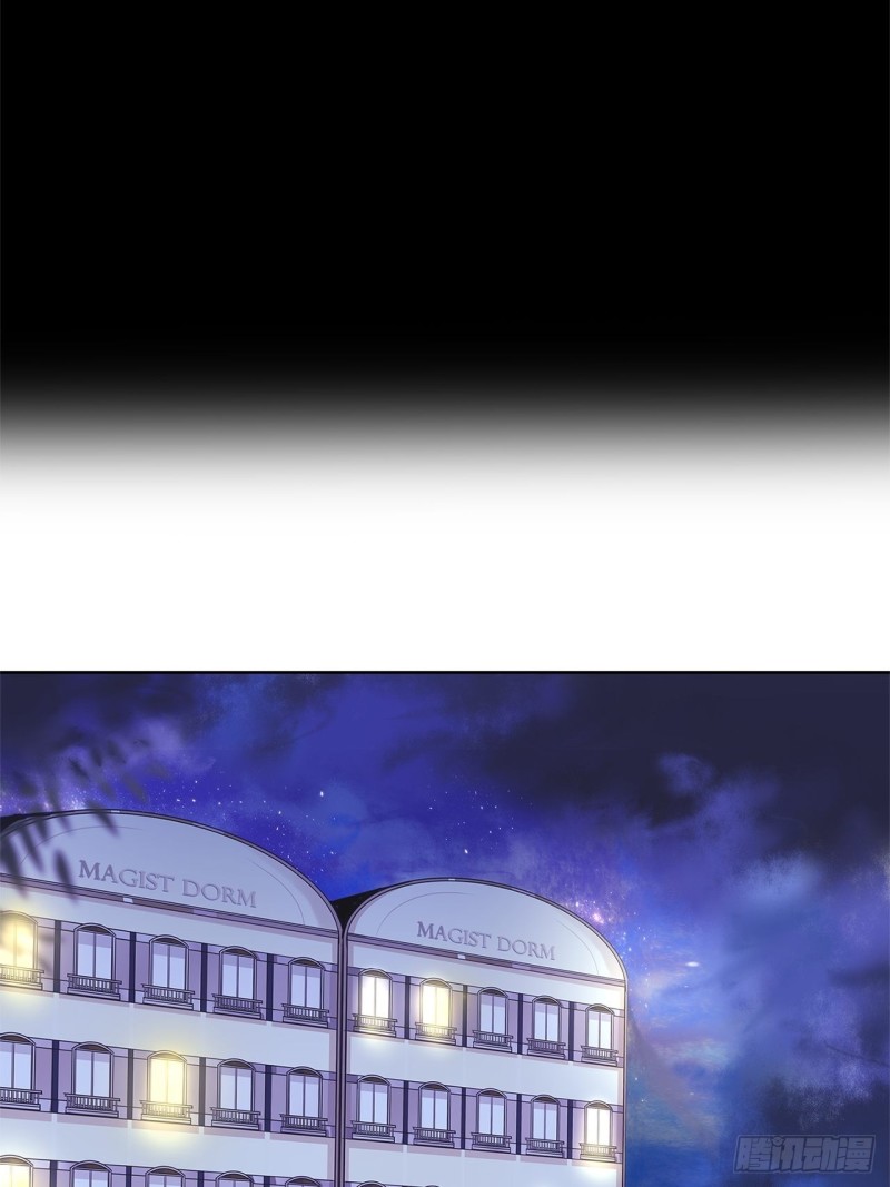 第27话 脱胎换骨8