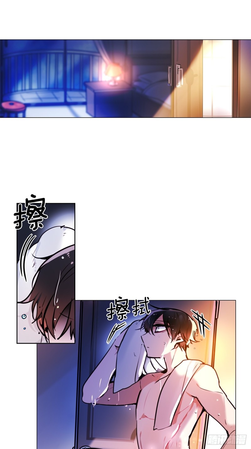 第44话 诉说身世1