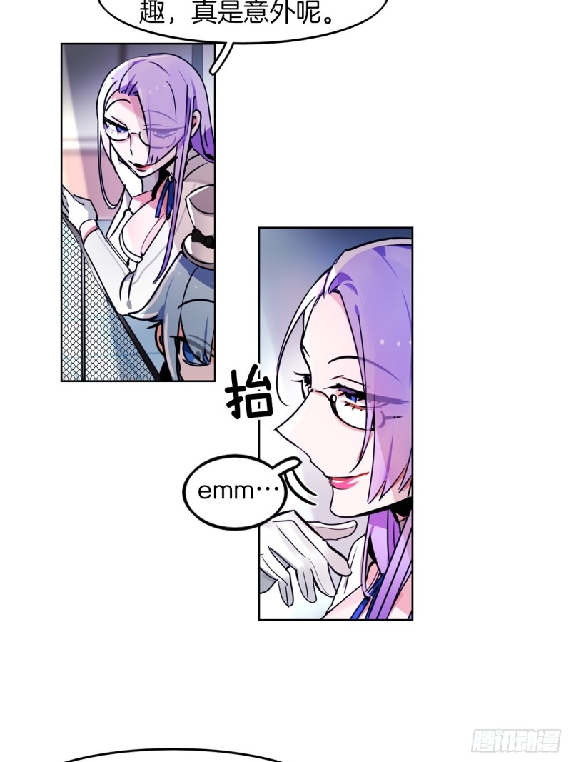 第47话 准备比赛16