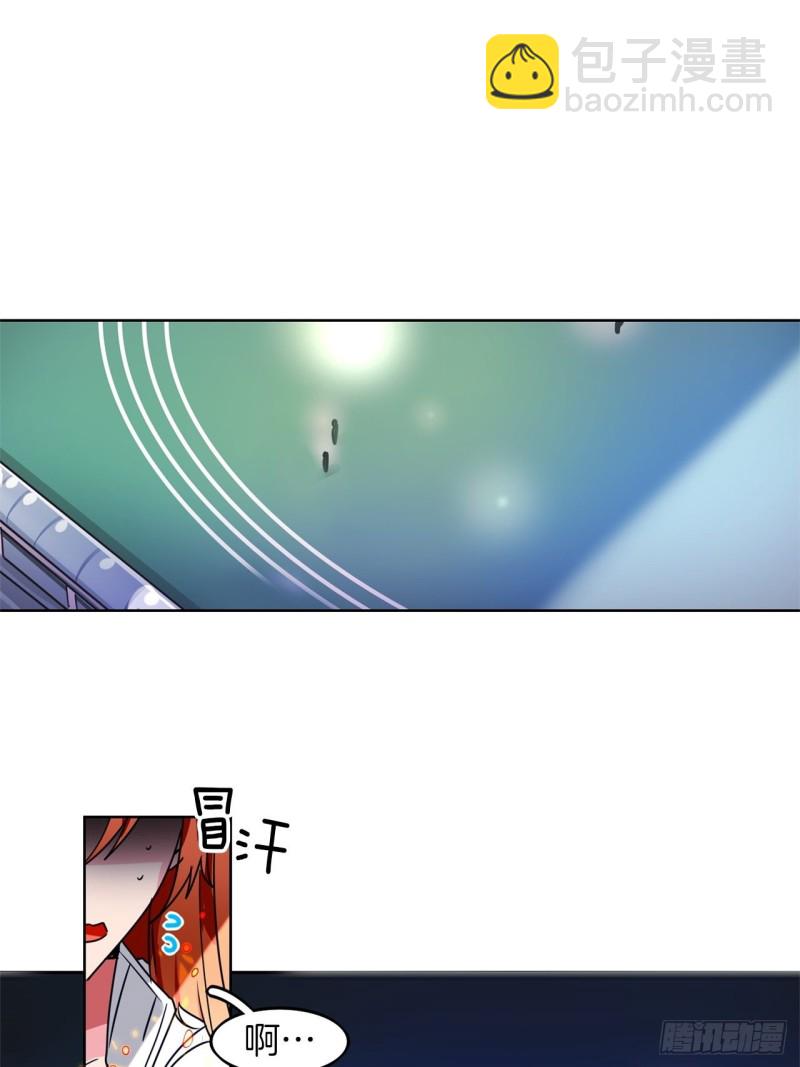 第47话 准备比赛18
