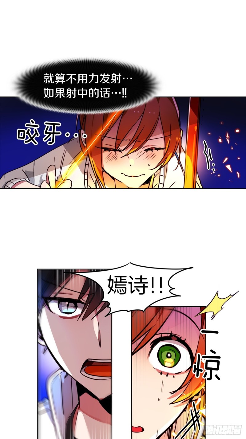 第47话 准备比赛21
