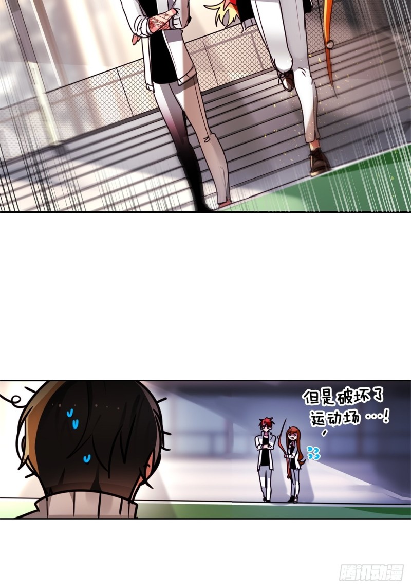 第47话 准备比赛26