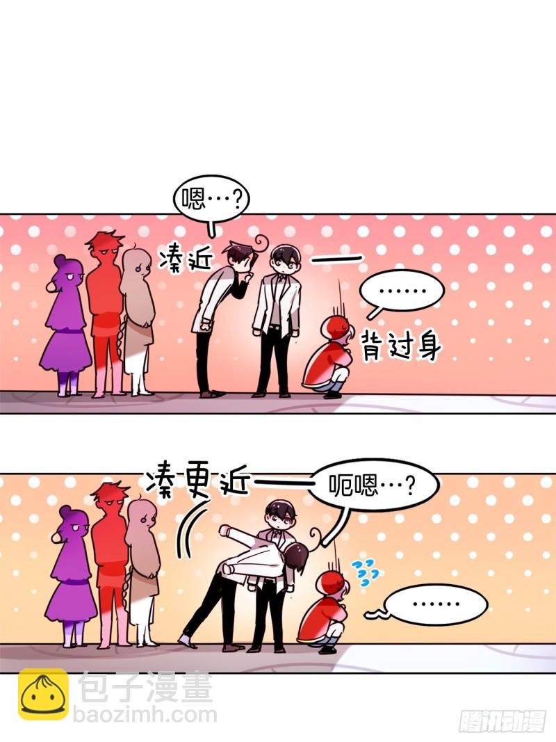 第49话 莉莉16