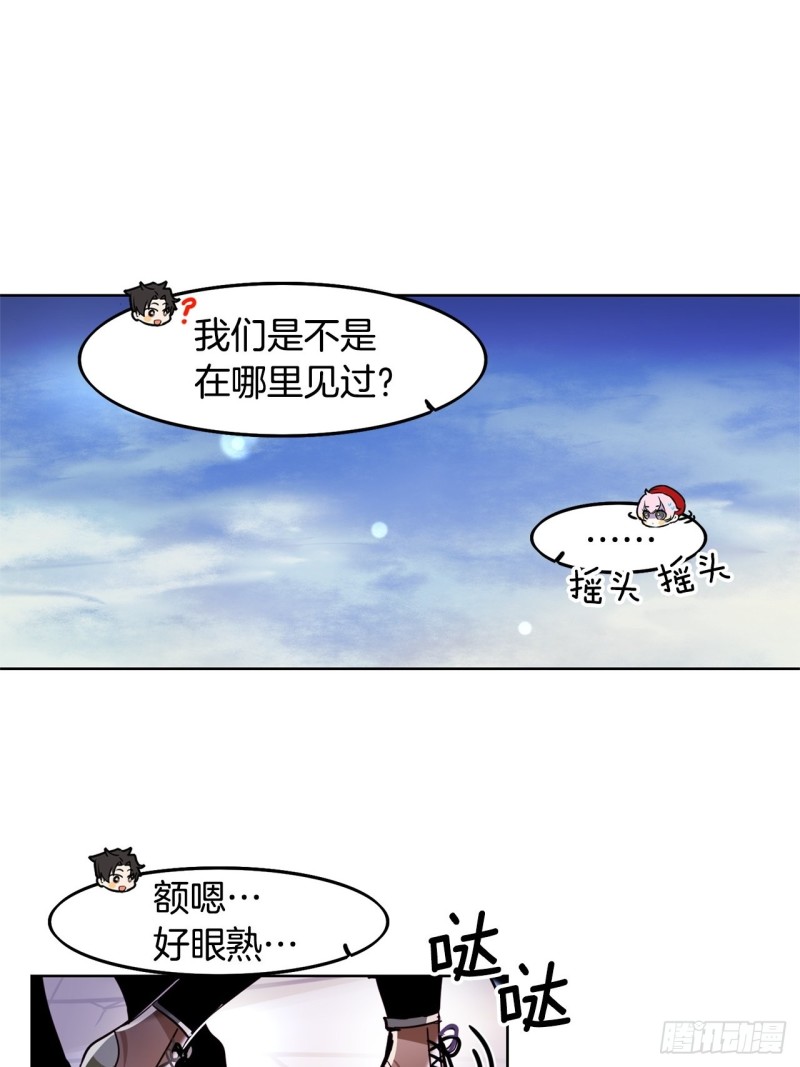 第49话 莉莉17