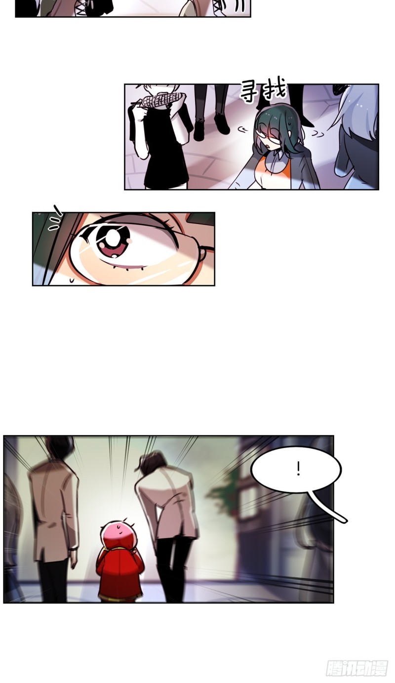 第49话 莉莉18