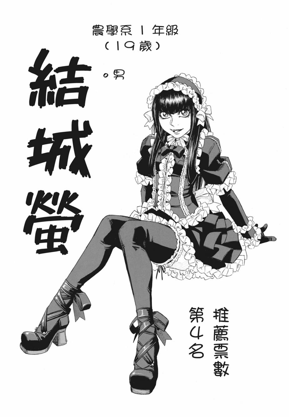 第11卷135