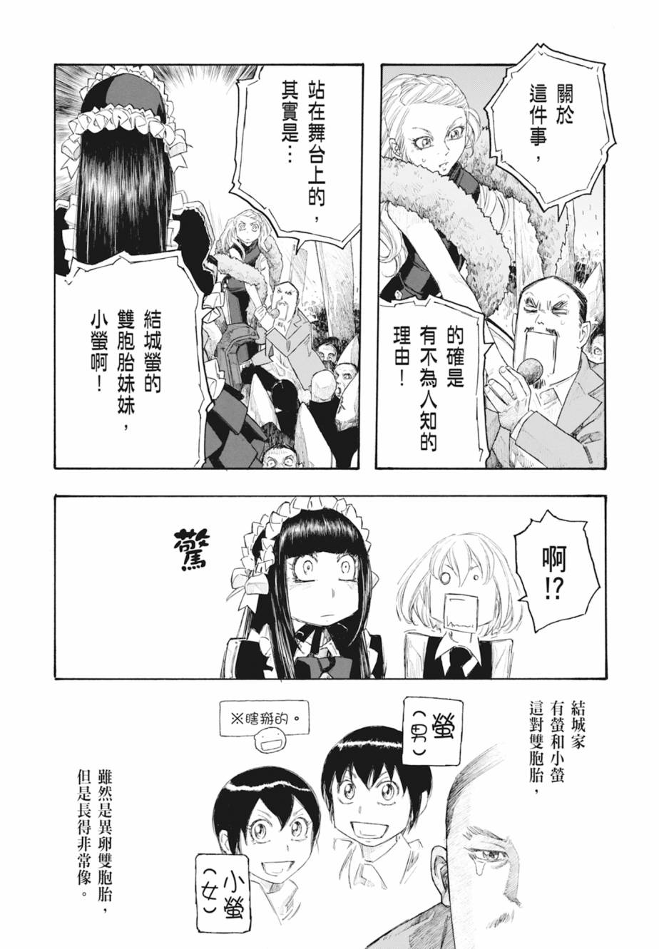 第11卷148