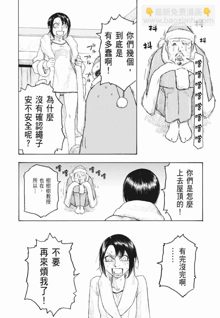 第11卷226