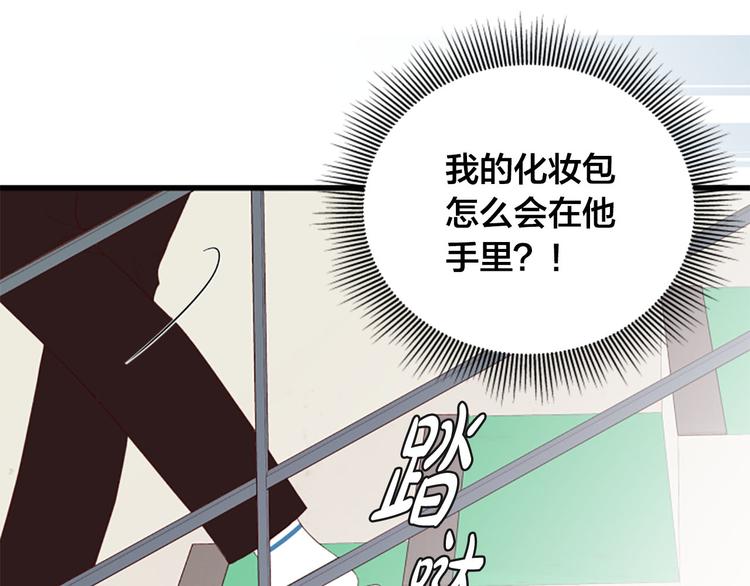 第4话 好奇心110