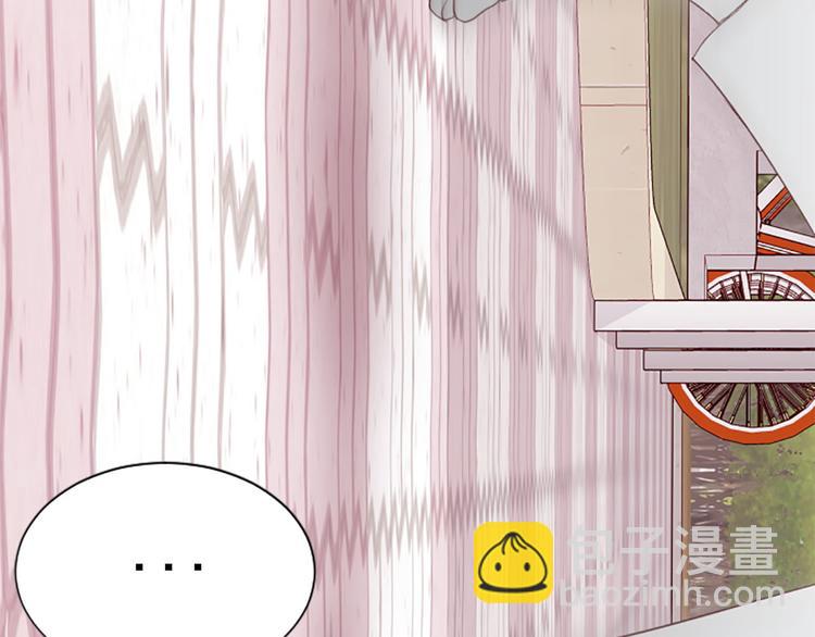 第4话 好奇心46