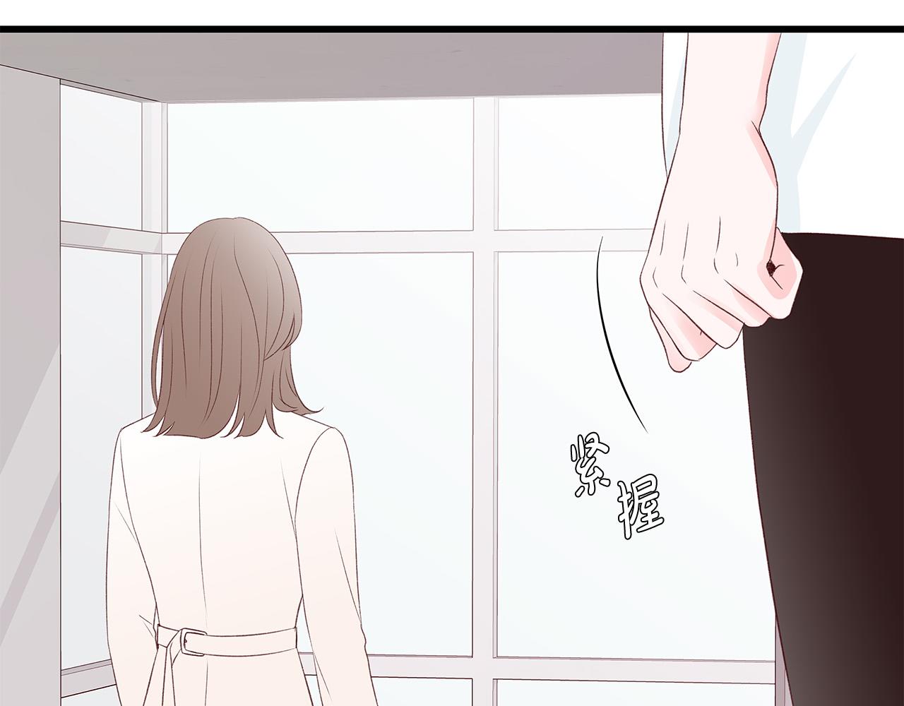 第46话 危机来临！109