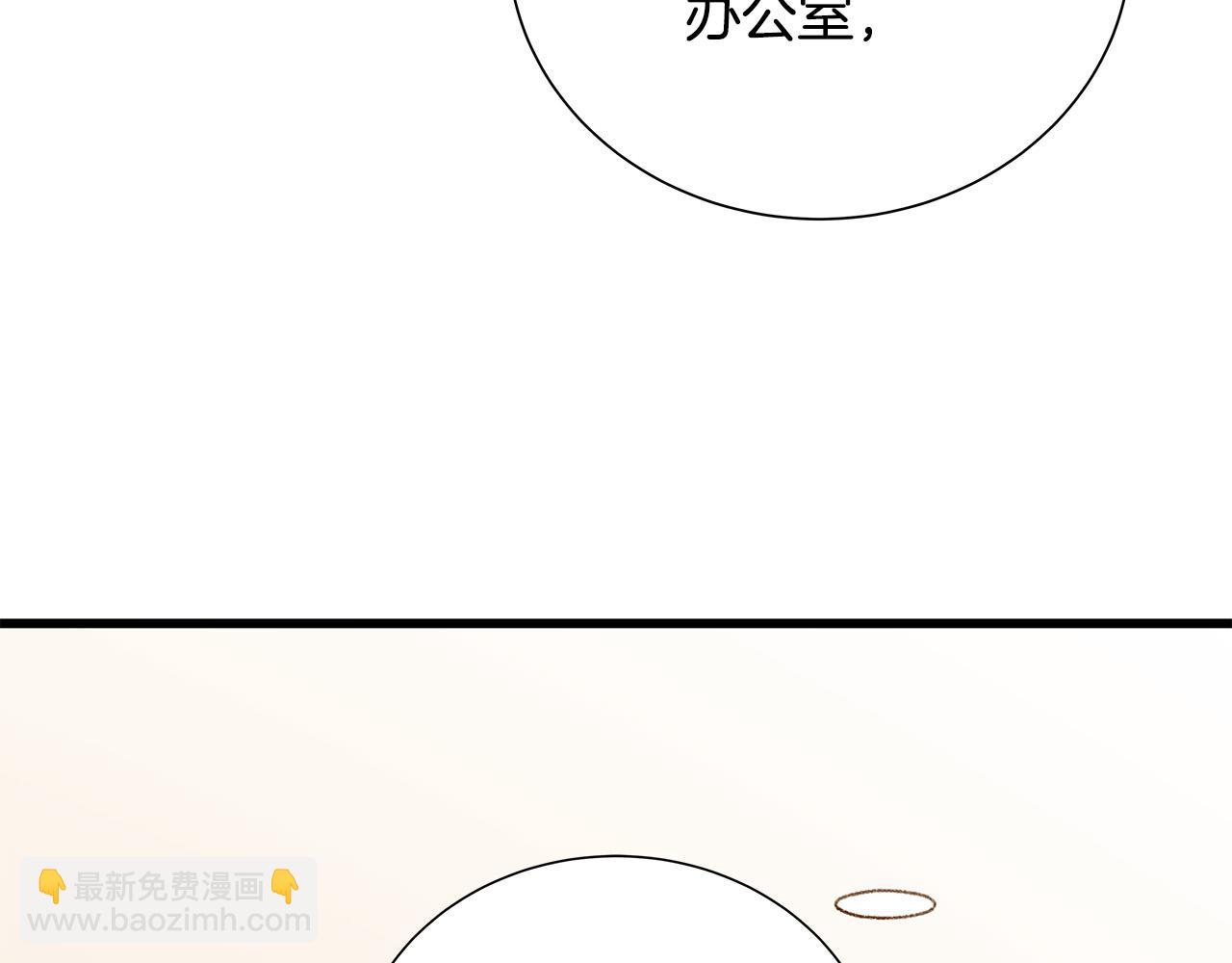 第46话 危机来临！22