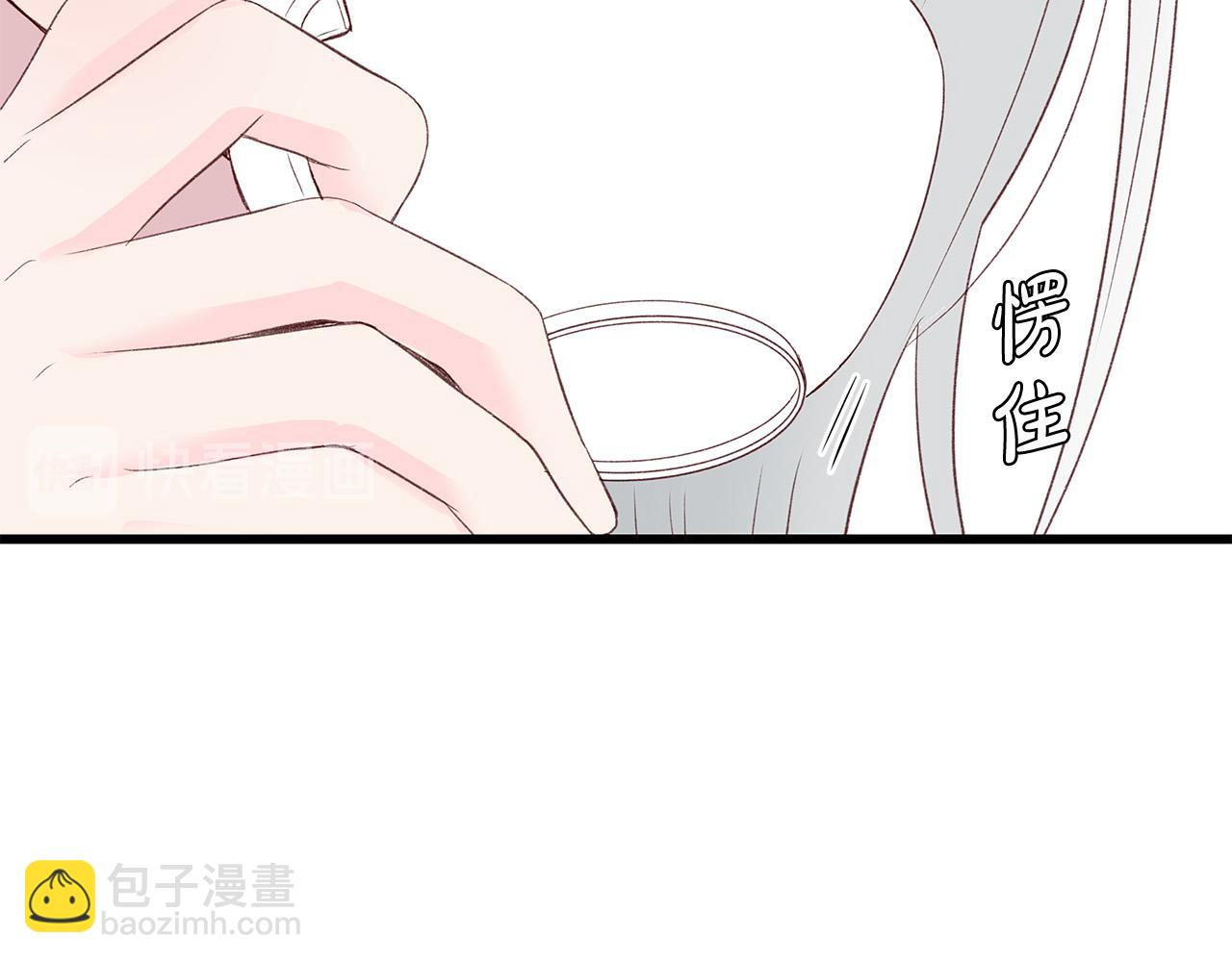 第46话 危机来临！37