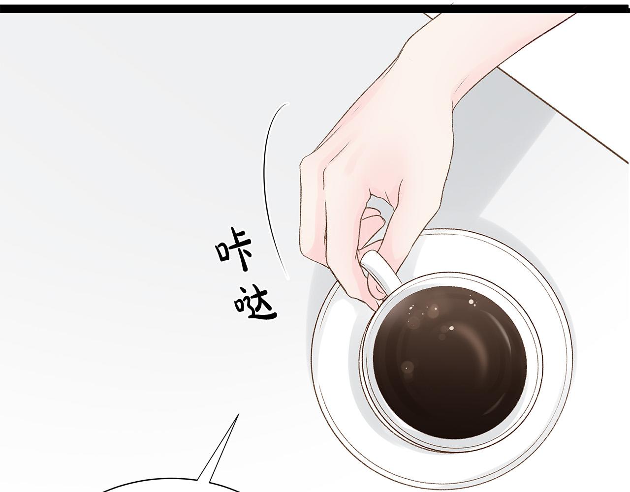 第46话 危机来临！41