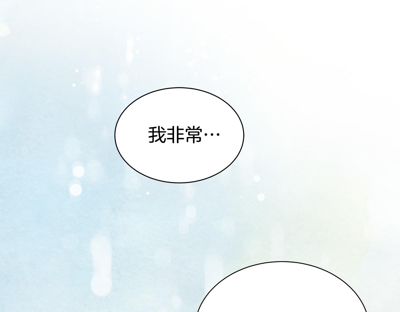 第46话 危机来临！47