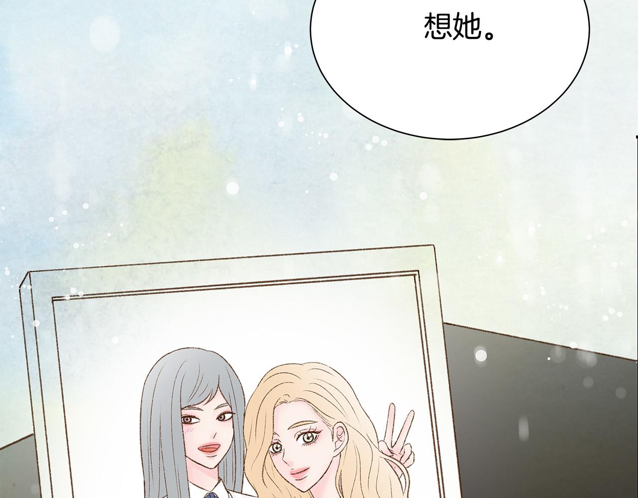 第46话 危机来临！52