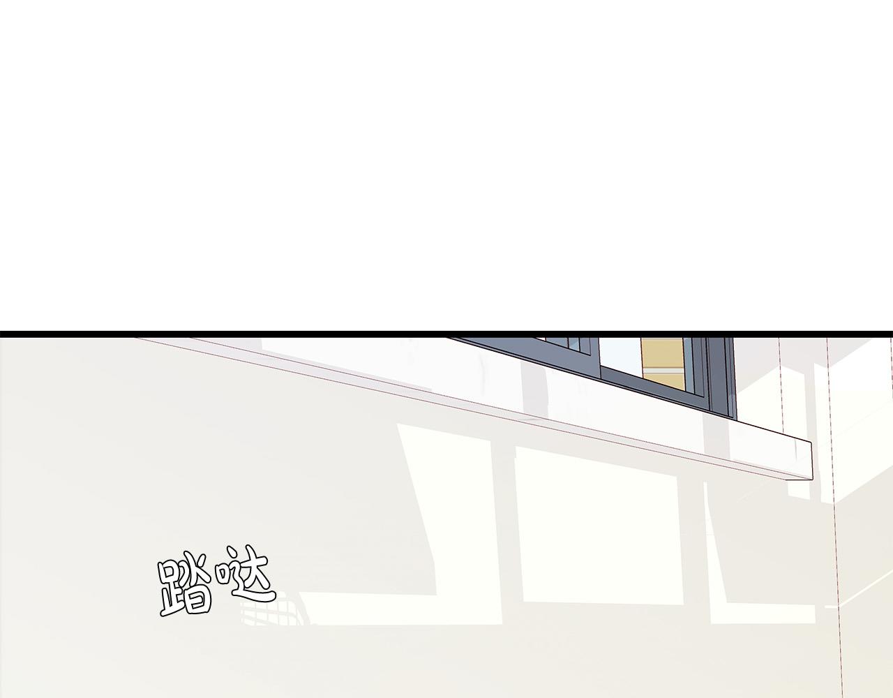 第46话 危机来临！60