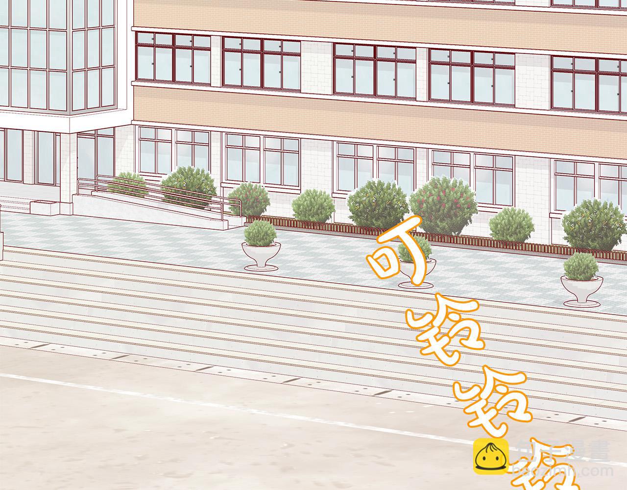 第64话 尝试出镜8