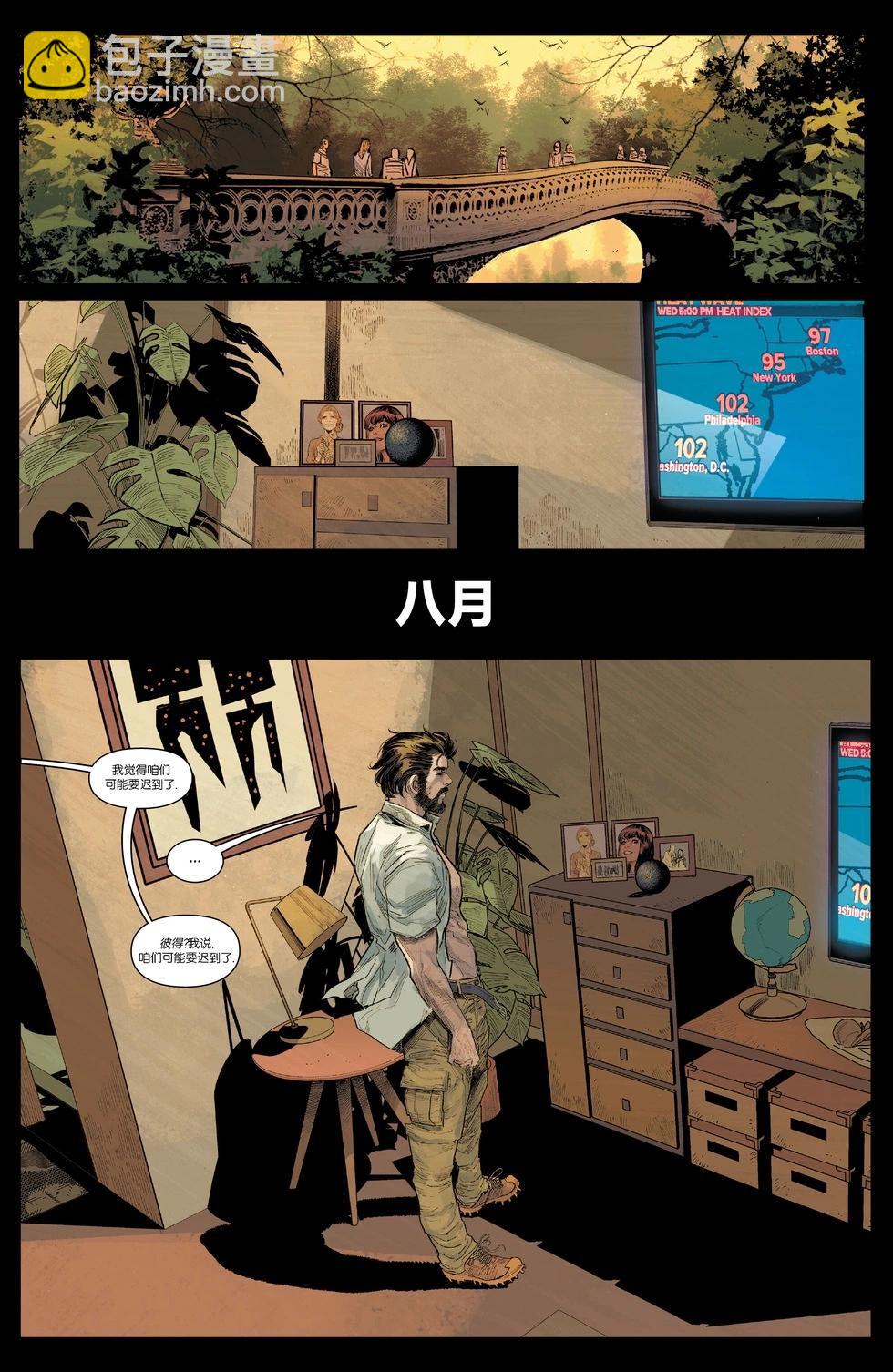 第08卷6