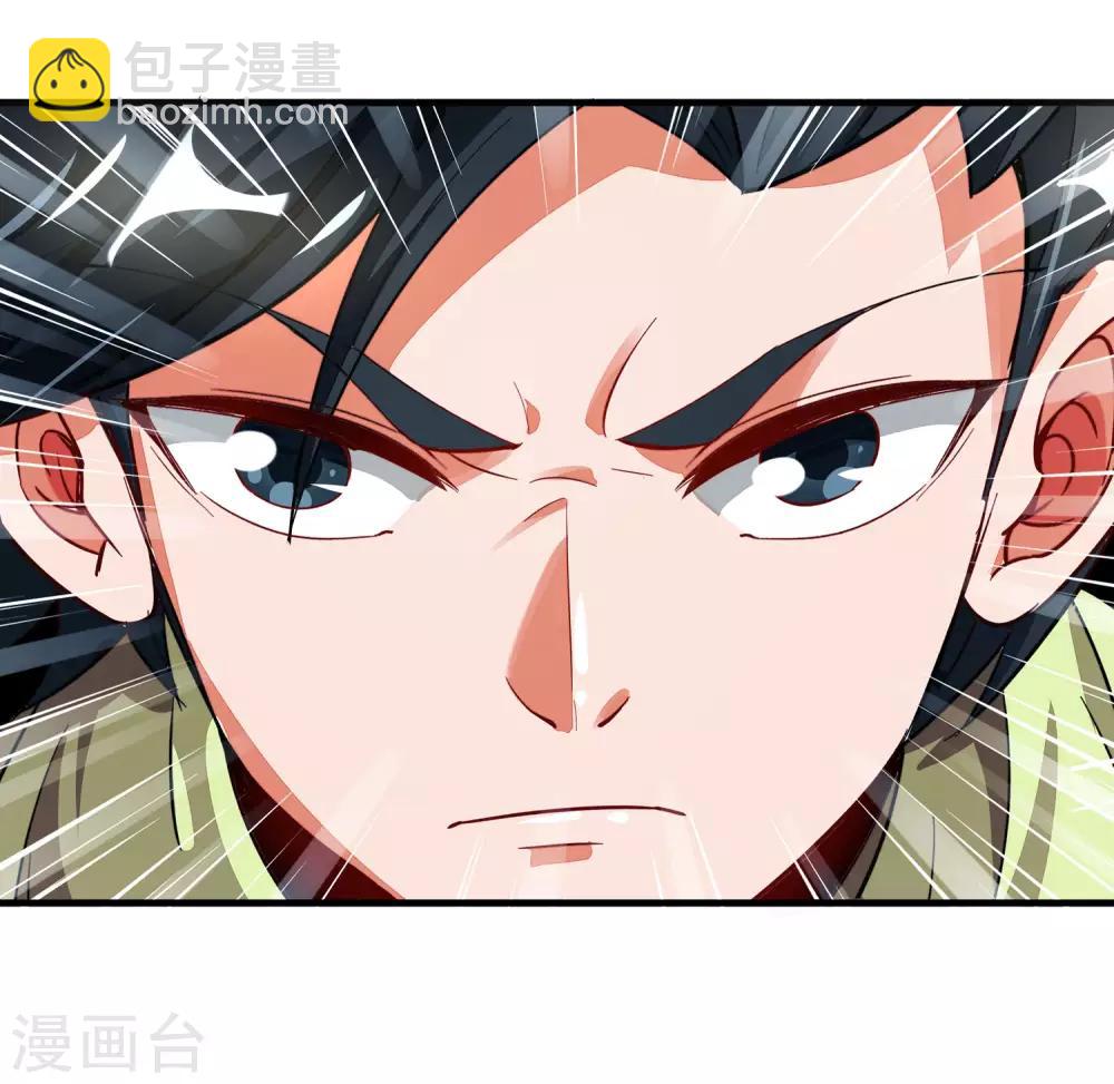 小剧场2 角色篇顾若晴28