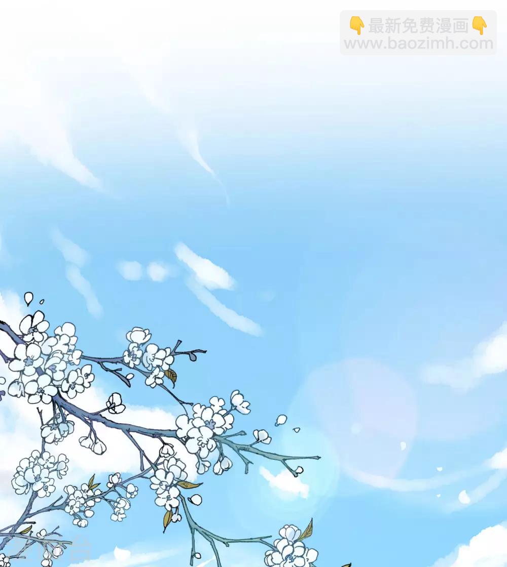 第29话 斩空·残剑！39