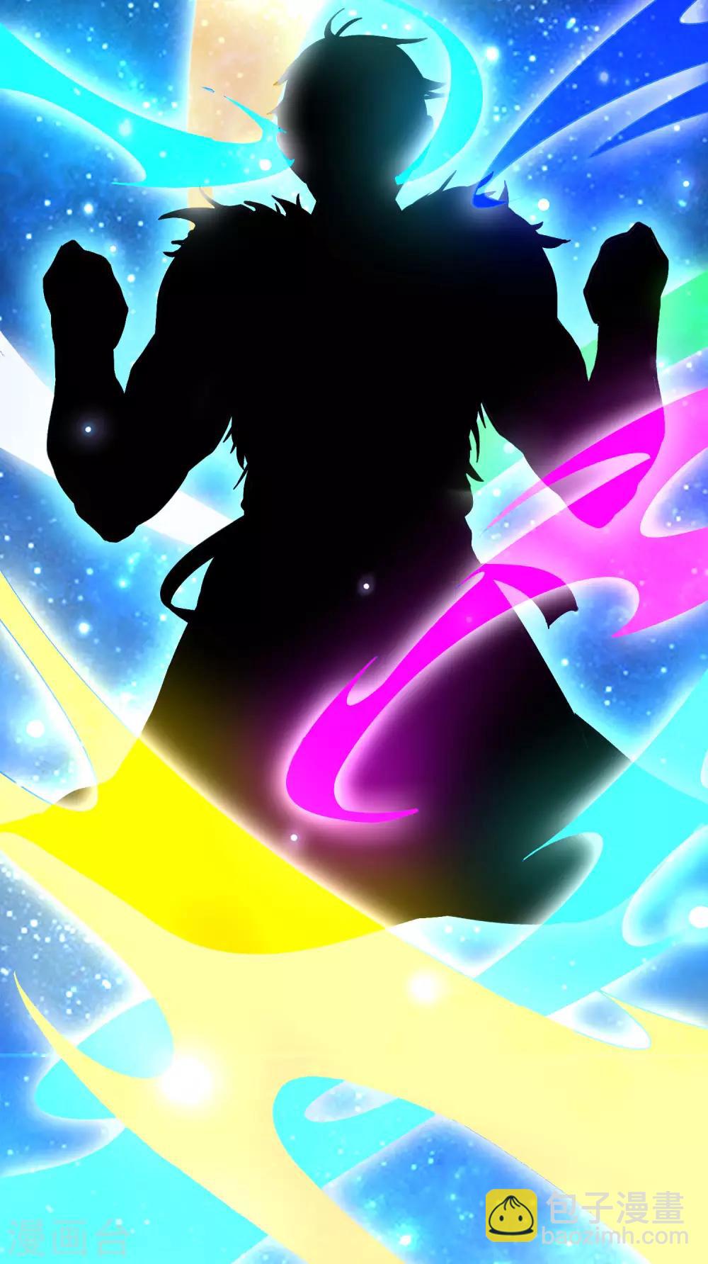 第29话 斩空·残剑！6