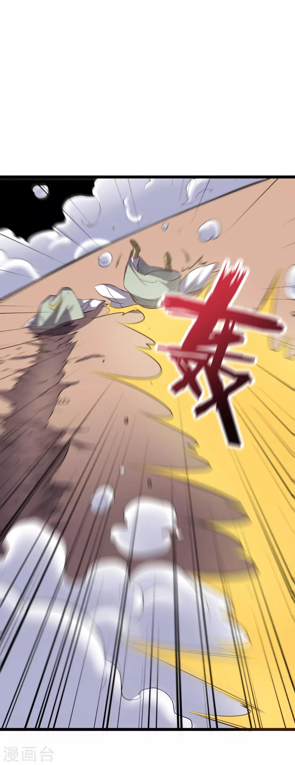 第2季10话 酒鬼爷爷太帅了吧？！14
