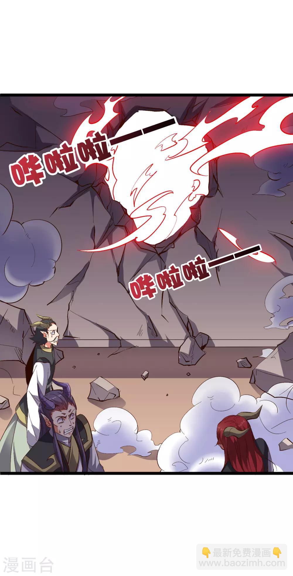 第2季10话 酒鬼爷爷太帅了吧？！2