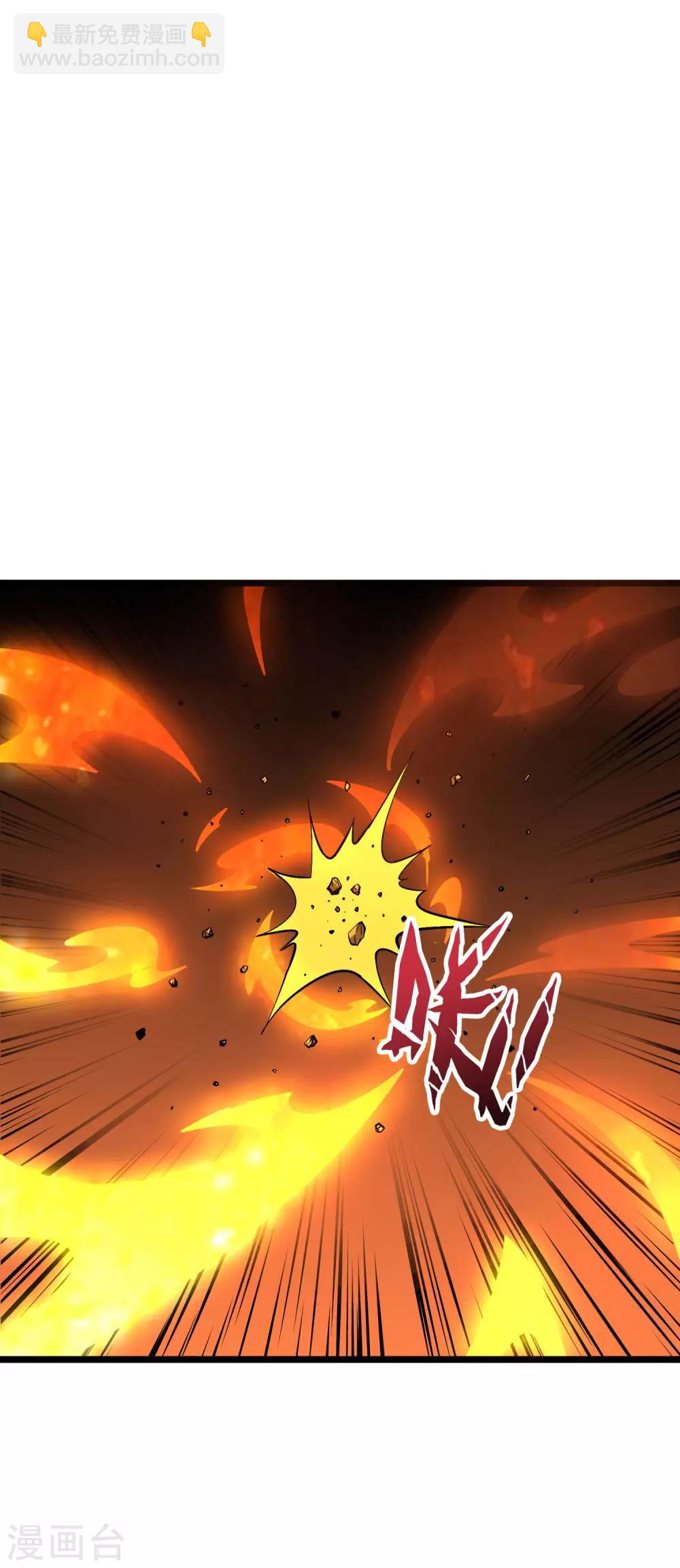 第2季16话 给我幻个女主出来！5