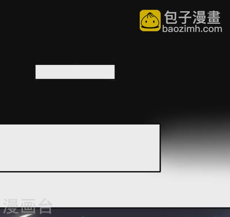 第2季117话 天外之地的声音！15