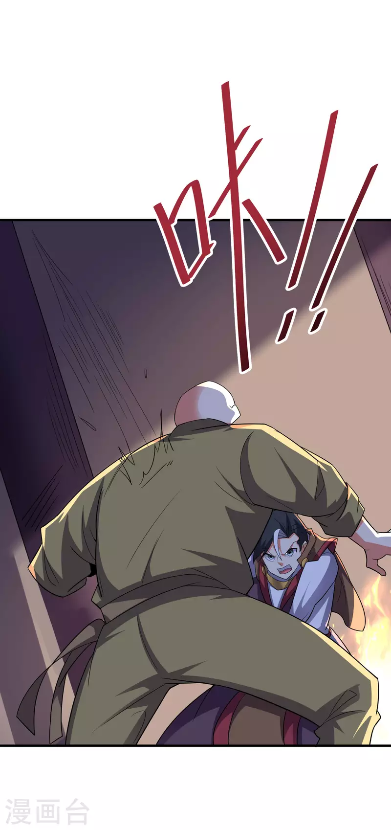 第2季121话 铁尸完全体！1