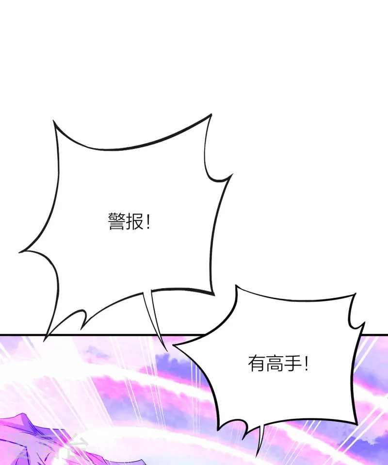 第2季151话 杀害妹子决不能忍！12