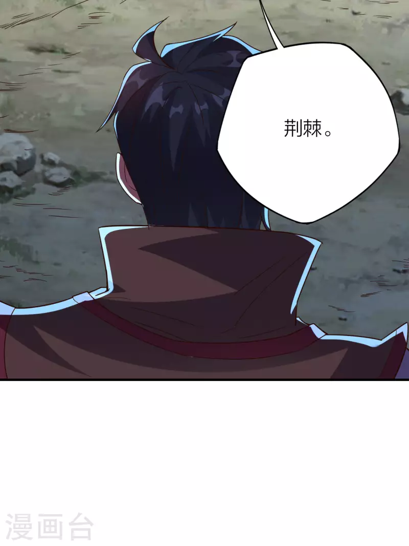 第2季151话 杀害妹子决不能忍！25