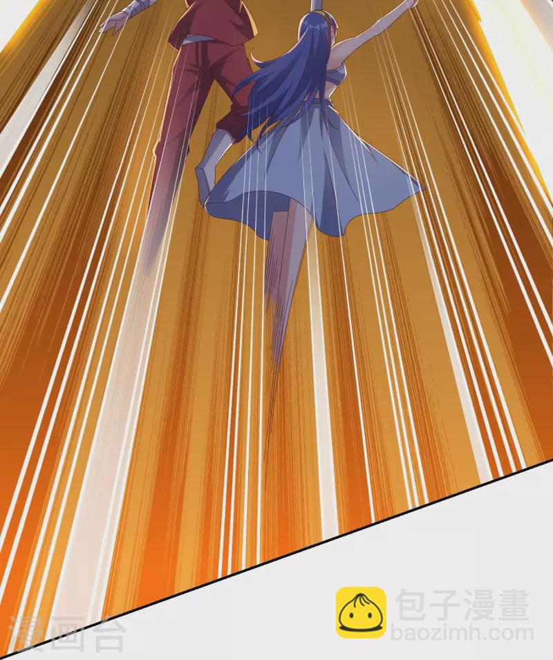 第2季191话 六翼天使！26