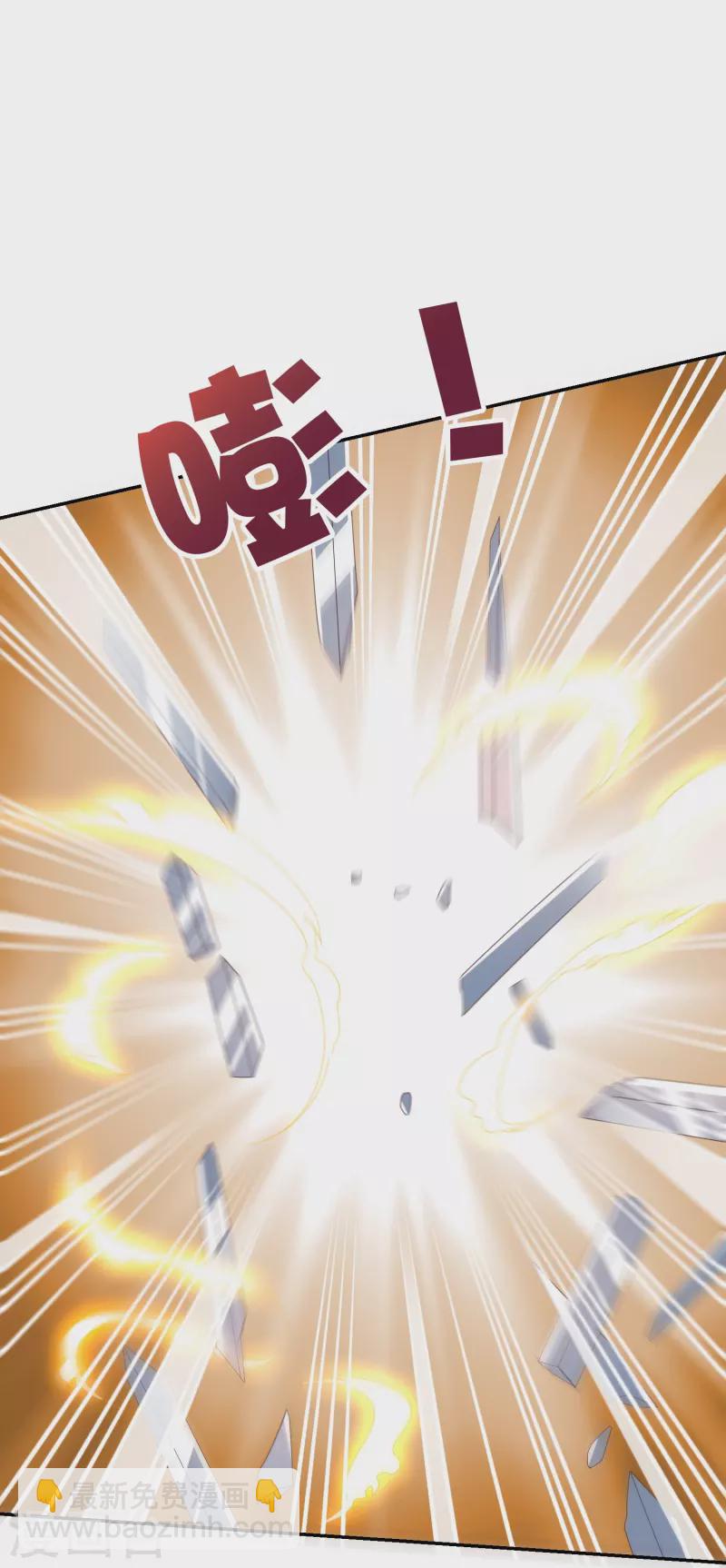 第2季191话 六翼天使！27