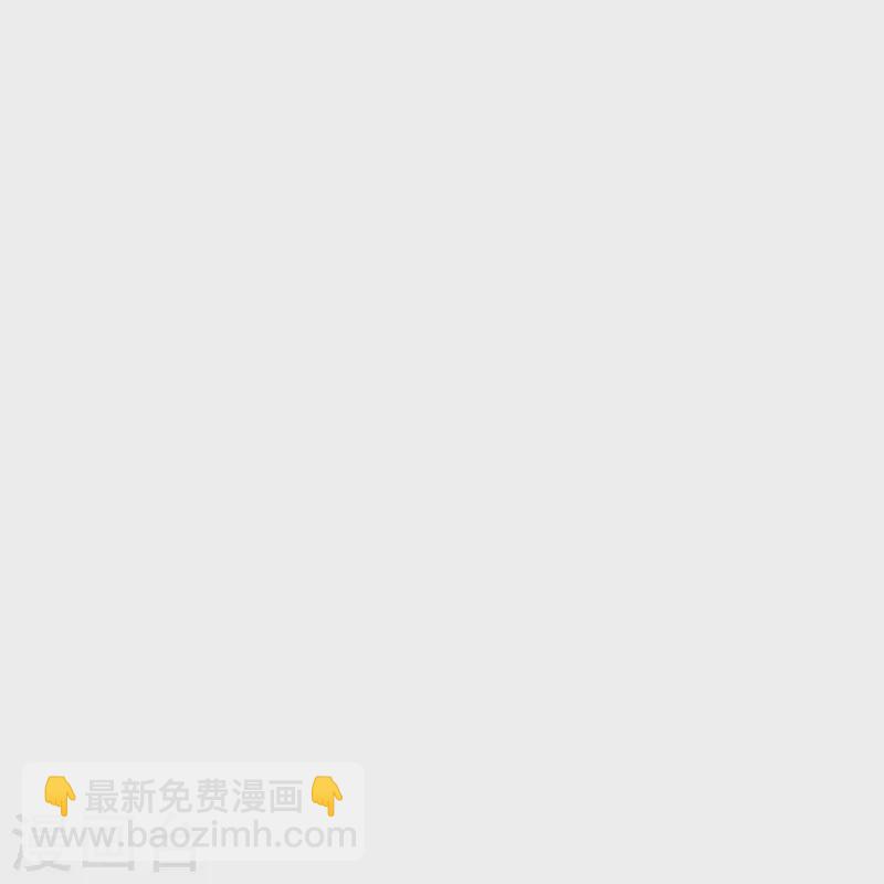第2季191话 六翼天使！29