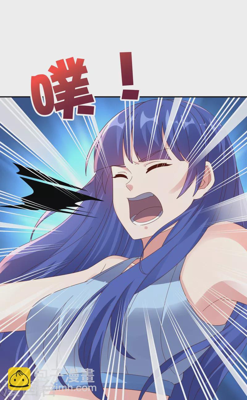 第2季191话 六翼天使！30
