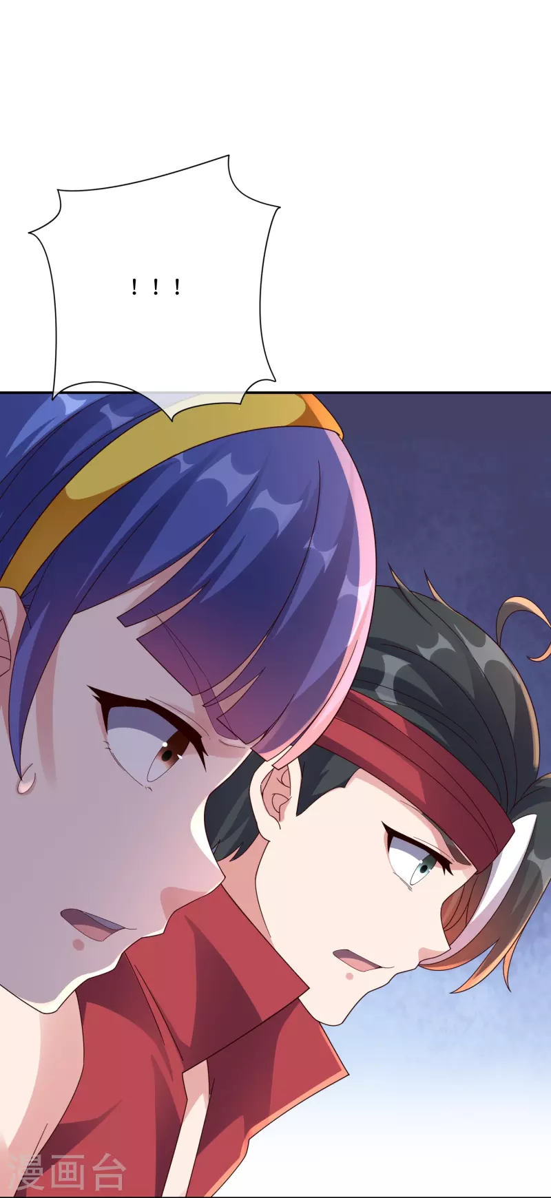 第2季191话 六翼天使！5