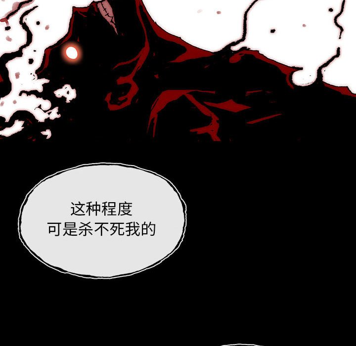 第 2 话 幽灵.part 276