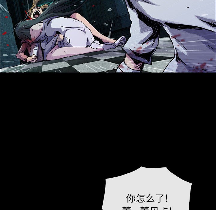 第 16 话 瑞德.part 421