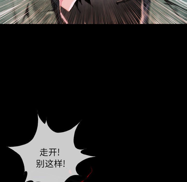 第 16 话 瑞德.part 438