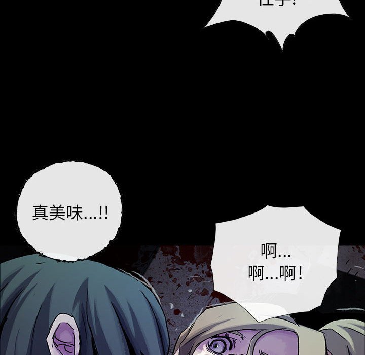 第 16 话 瑞德.part 441