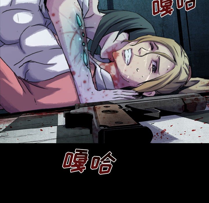 第 16 话 瑞德.part 445